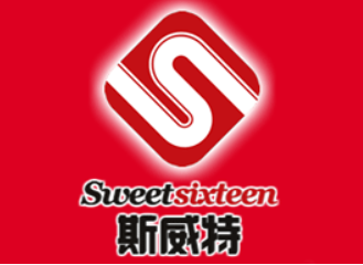 廣東斯威特食品有限公司